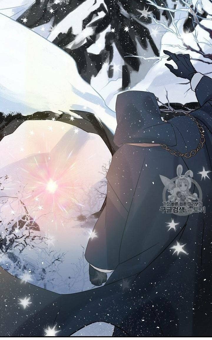 Level Up Chỉ Bằng Cách Ăn Cơm - Page 4