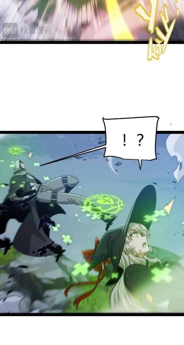 Tôi Đến Từ Thế Giới Trò Chơi - Page 14