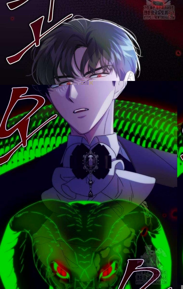 Tôi Trở Thành Mẹ Kế Của Gia Đình Hắc Ám - Page 12