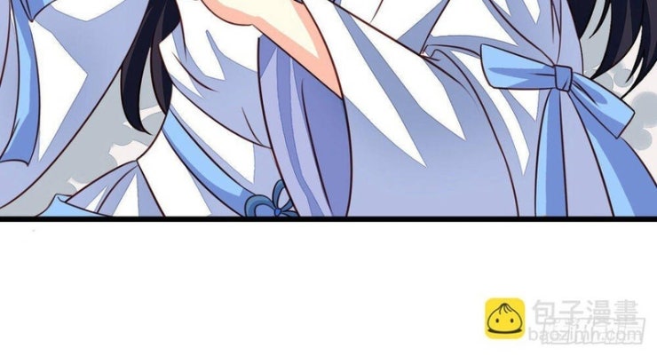 Chủ Nha Phá Phách Của Tôi - Page 31