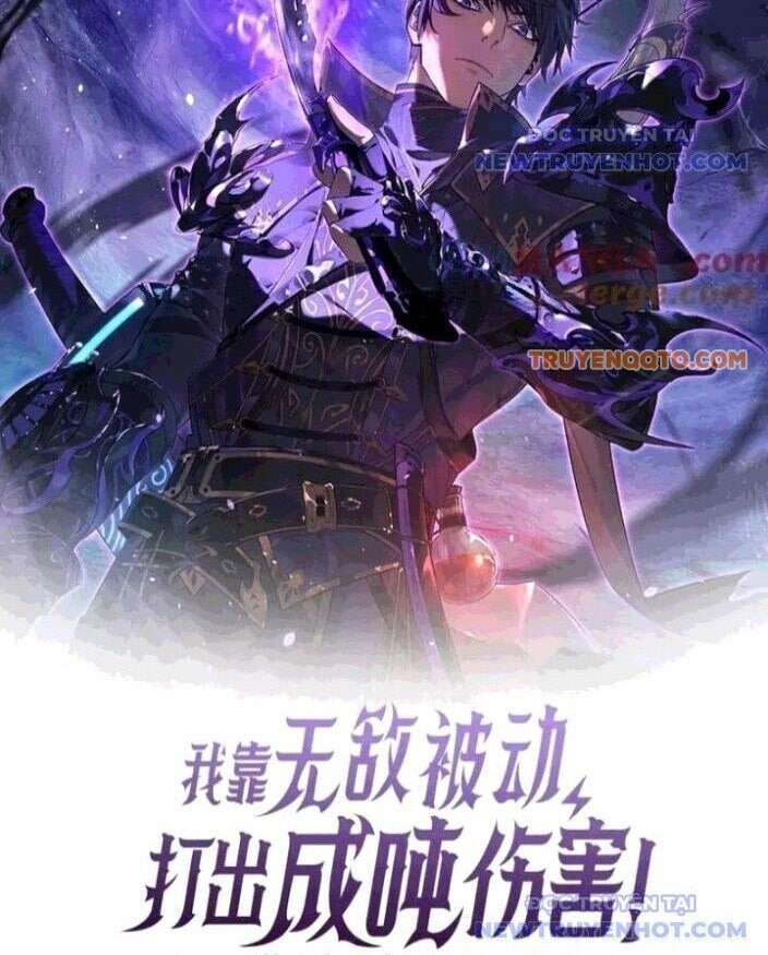 Vô Địch Bị Động Tạo Ra Tấn Sát Thương - Page 12