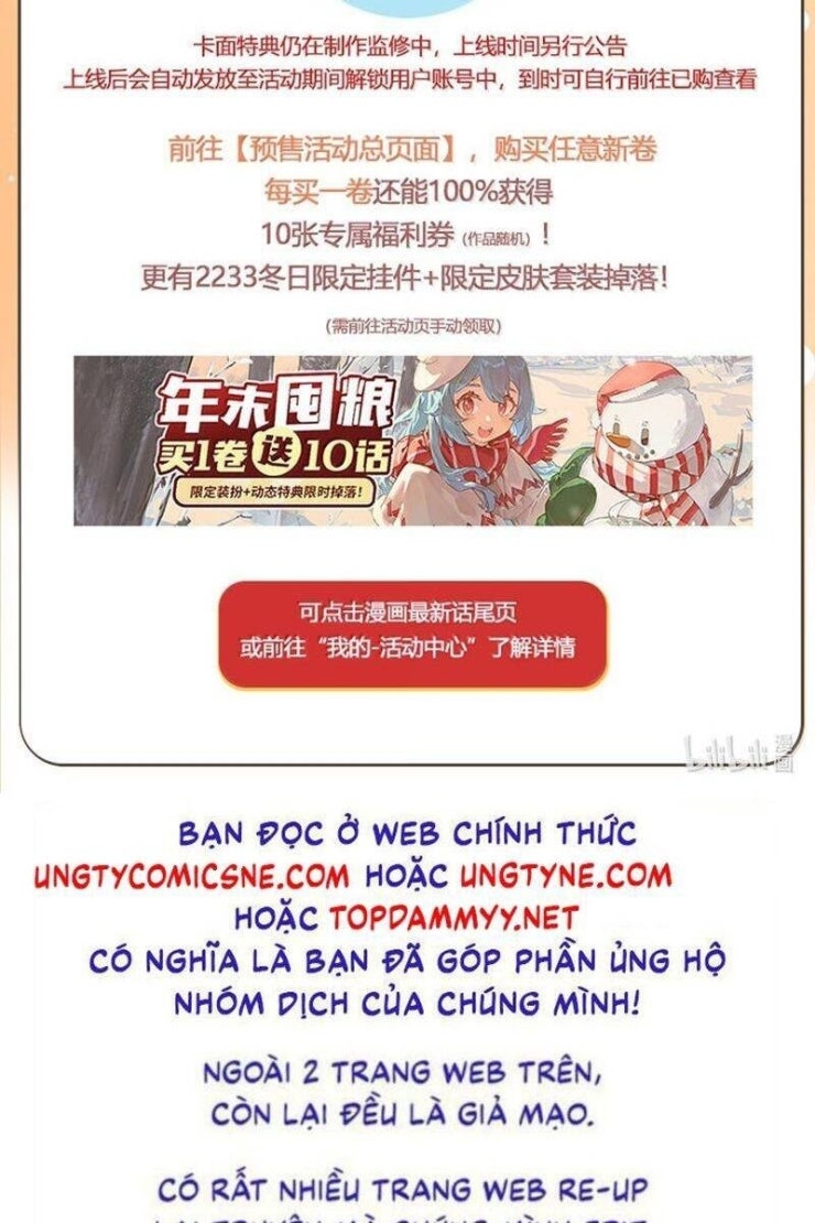 Tôi Trùng Sinh Trở Thành Tiểu Ác Long Của Vương Tử Điện Hạ - Page 47