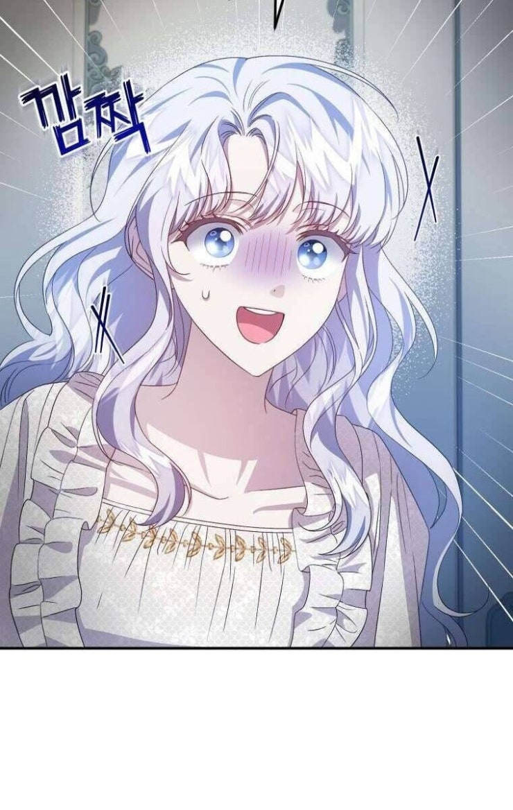 Tôi Trở Thành Mẹ Kế Của Gia Đình Hắc Ám - Page 51