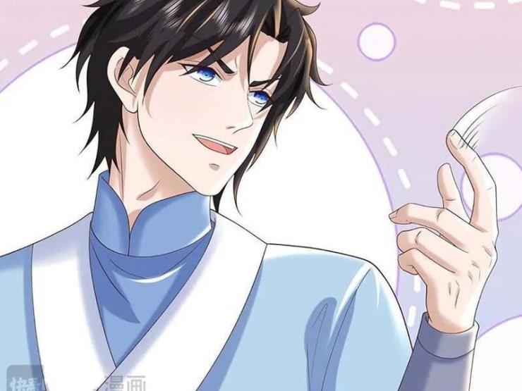 Tôi Có Thể Nuốt Chửng Vạn Vật - Page 49