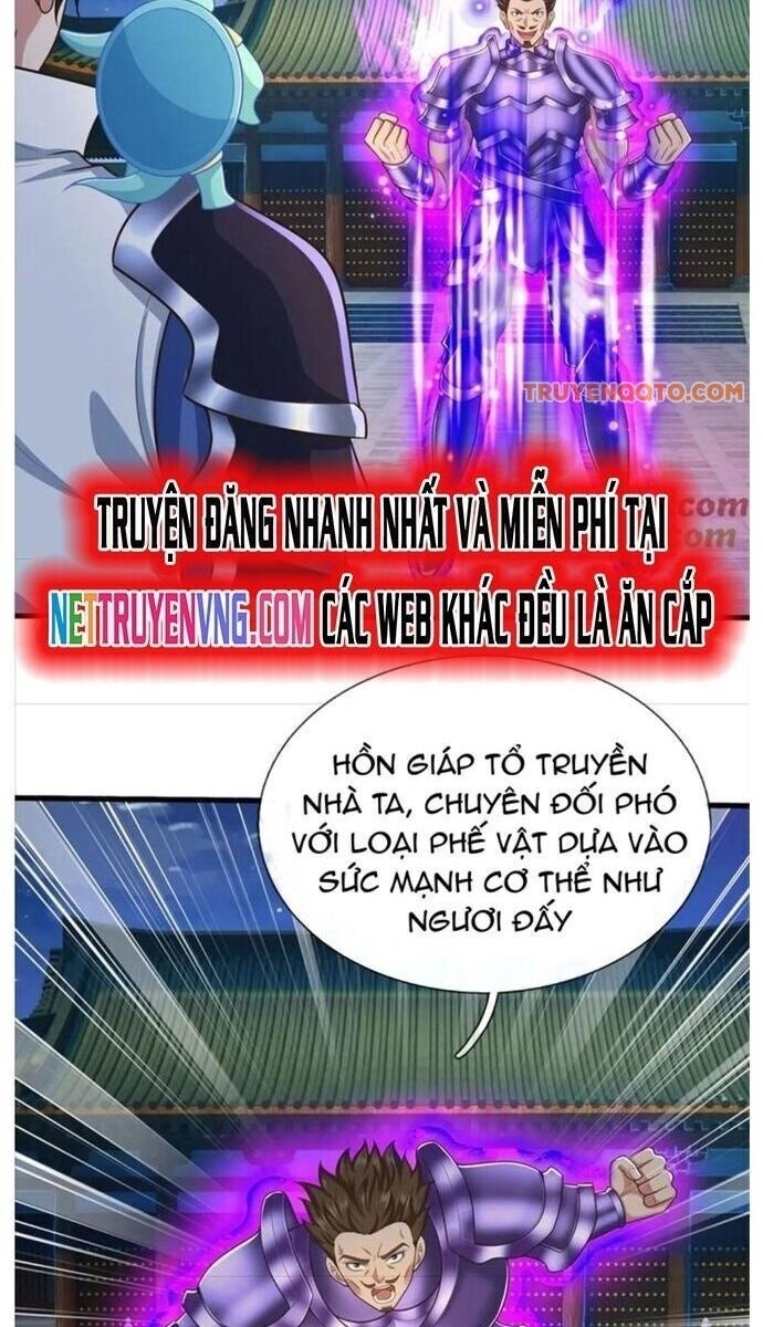 Nhất Lực Phá Chư Thiên Vạn Giới - Page 20