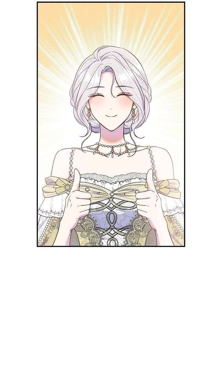 Người Xem Mắt Của Ác Nữ Quá Hoàn Hảo - Page 114