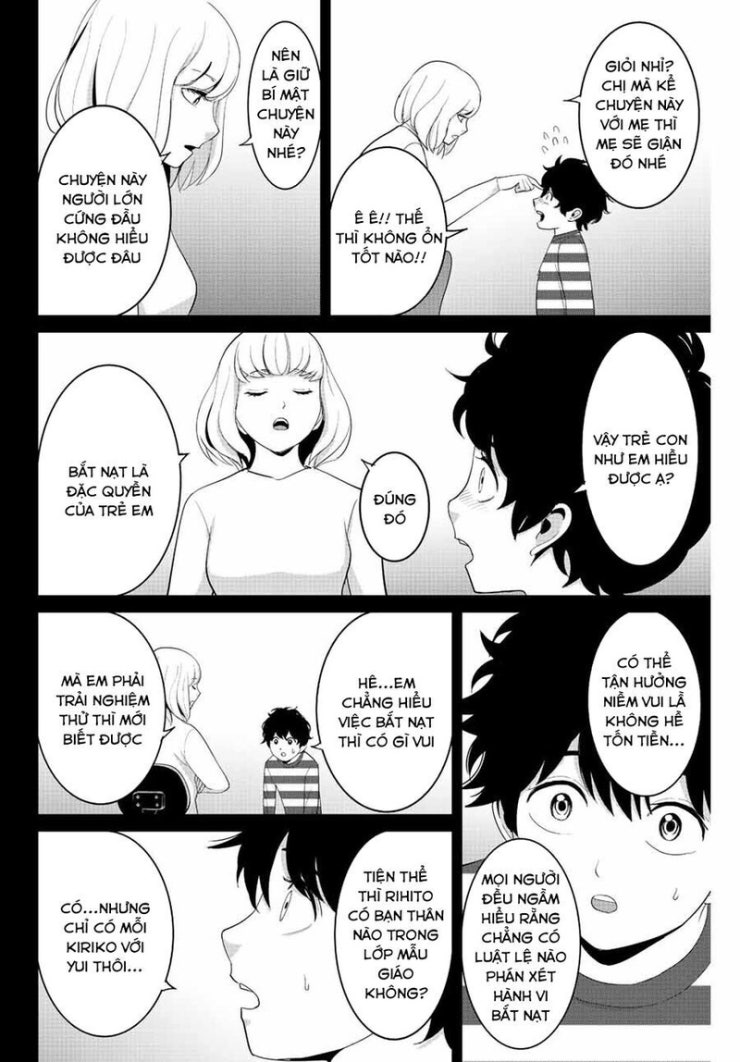 Quyển sổ báo thù - Page 13