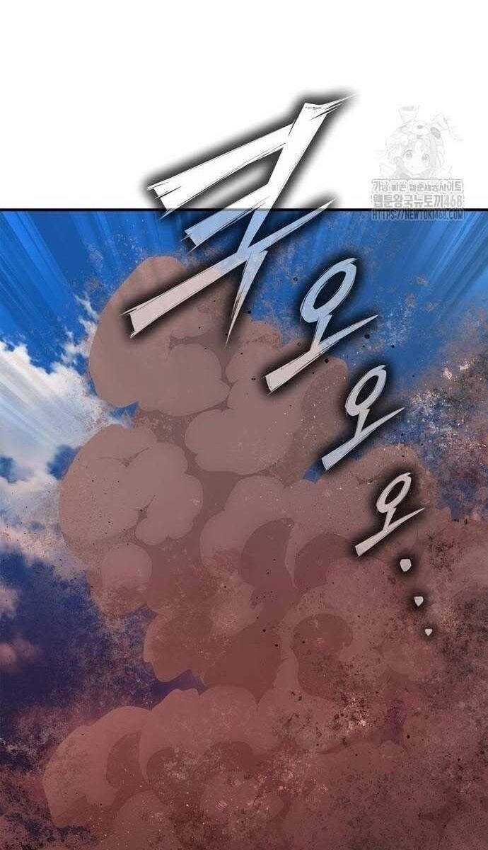 Cuộc Chiến Siêu Nhân - Page 52