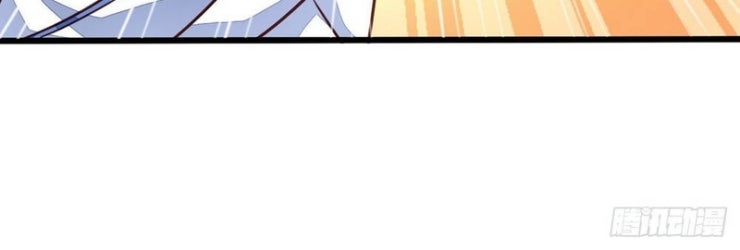 Chủ Nha Phá Phách Của Tôi - Page 33