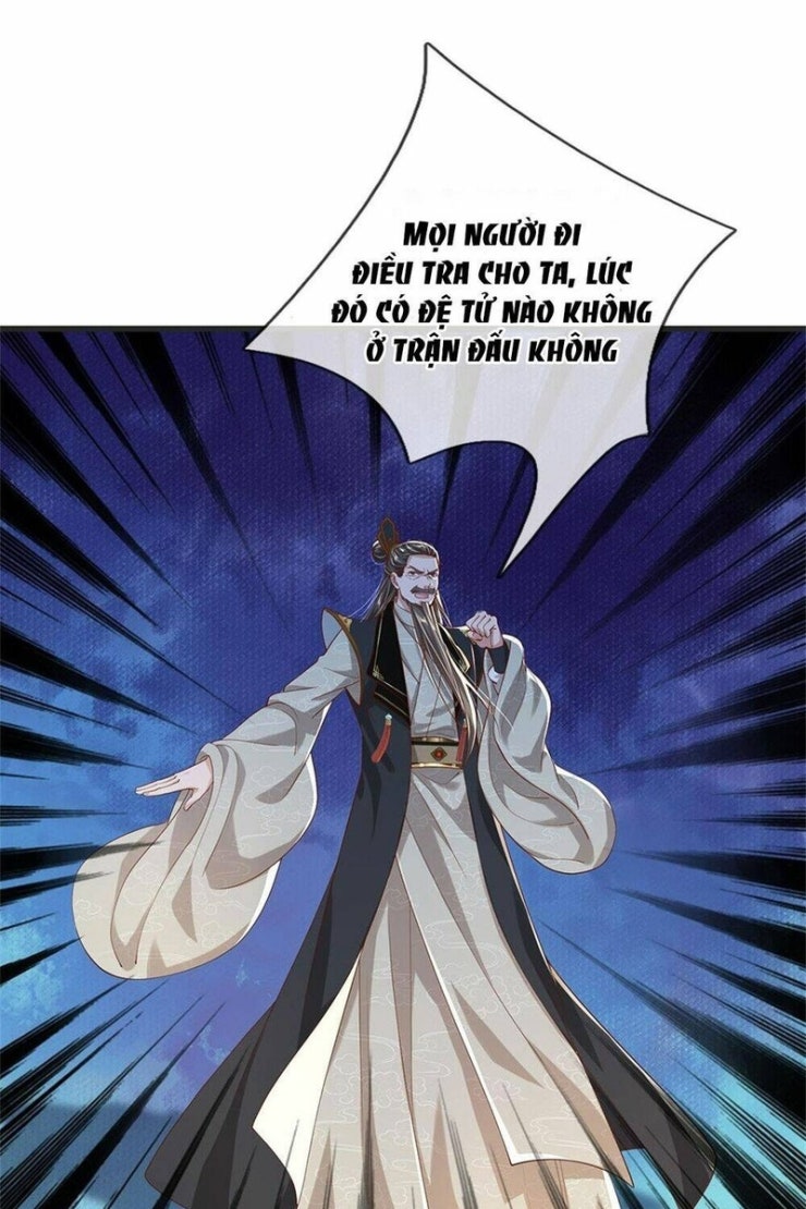 Tôi Có Thể Nuốt Chửng Vạn Vật - Page 28