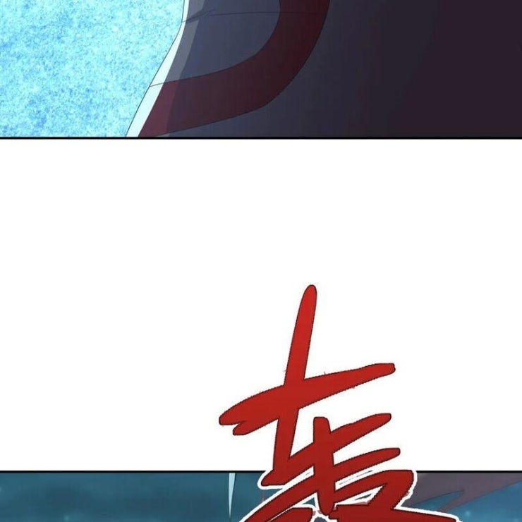 Thiên Uyên Trở Về: Ta Chính Là Thiên Tai - Page 71