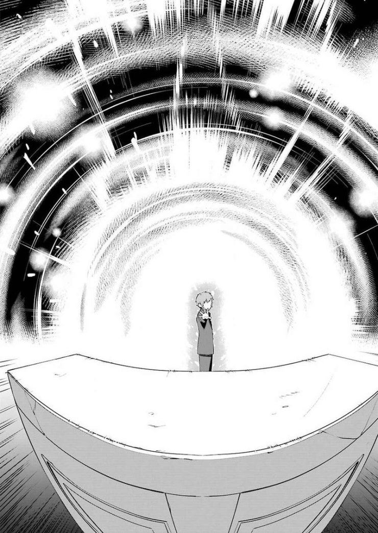 Shokei Shoujo no Ikirumichi - Page 12