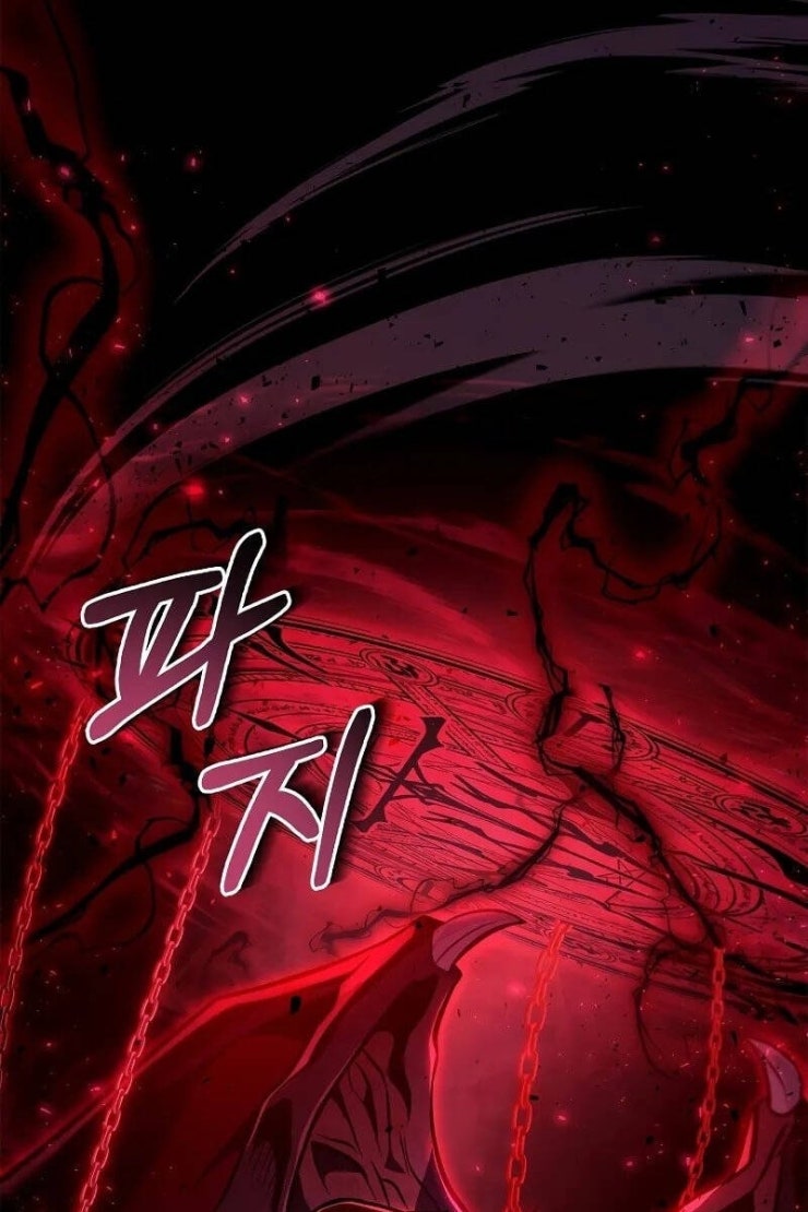 Ký Sự Hồi Quy - Page 136