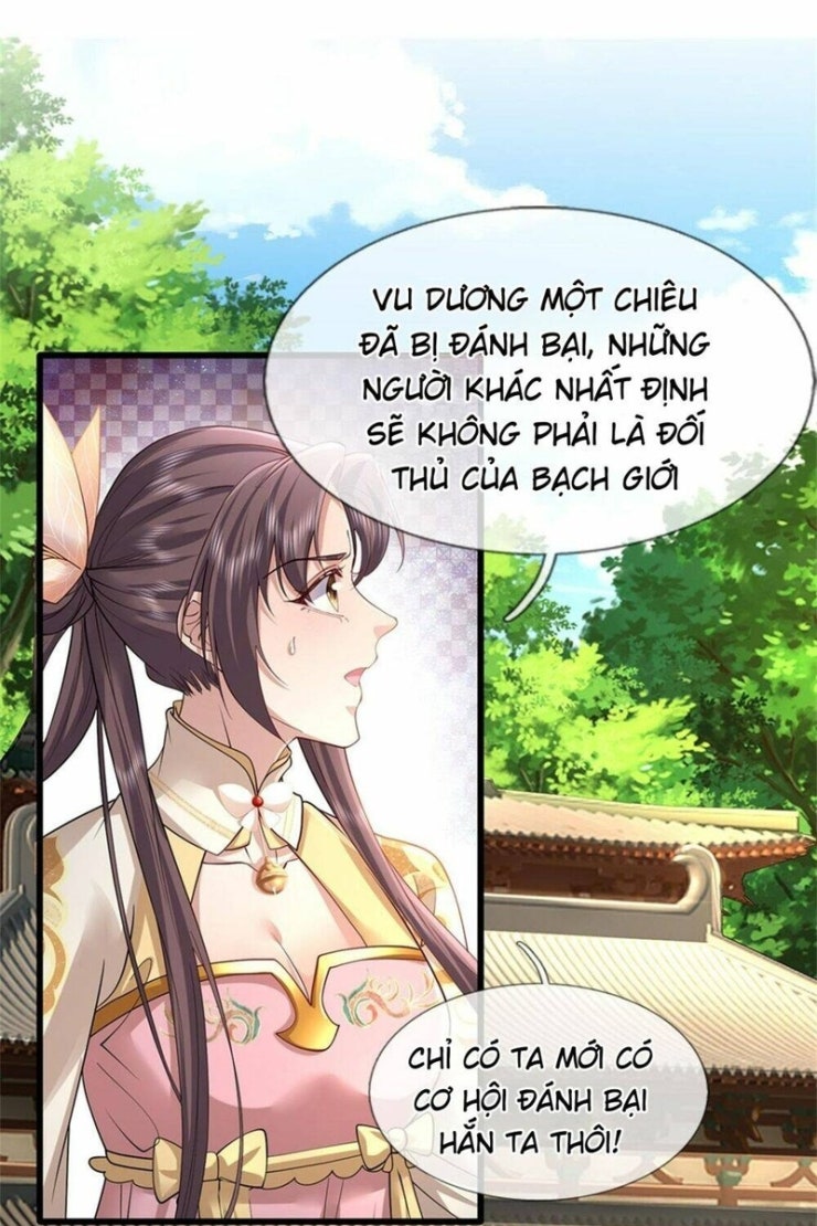 Tôi Có Thể Nuốt Chửng Vạn Vật - Page 24