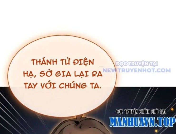 Sư Tôn: Nghịch Đồ Này Không Phải Là Thánh Tử - Page 61