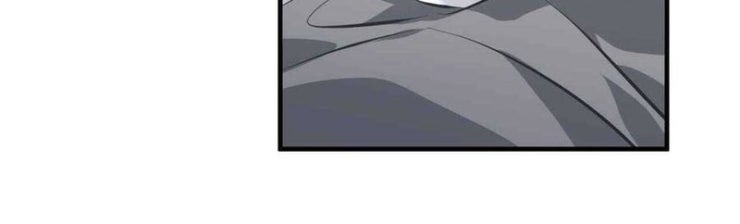 Sau Ánh Hào Quang - Page 7