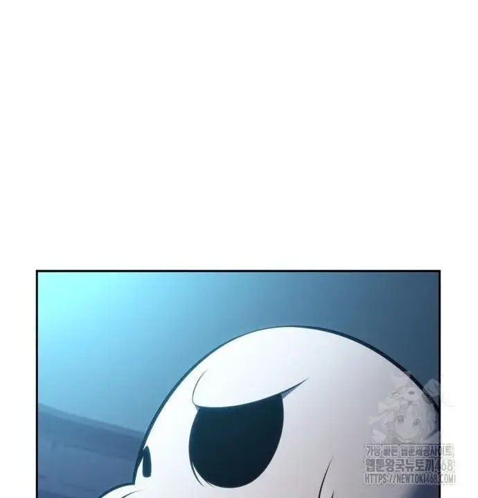 Người Chơi Mới Cấp Tối Đa - Page 14