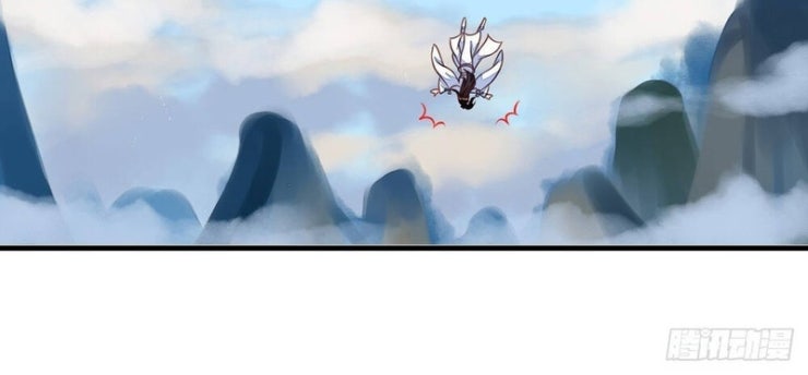 Chủ Nha Phá Phách Của Tôi - Page 11