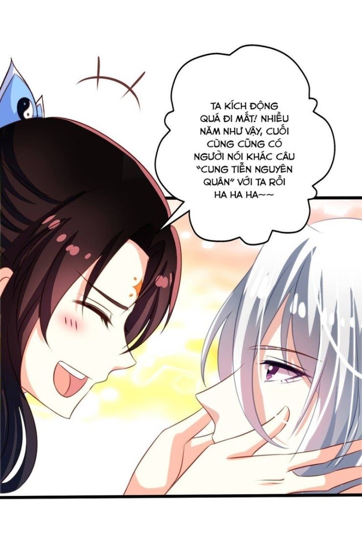 Chủ Nha Phá Phách Của Tôi - Page 21