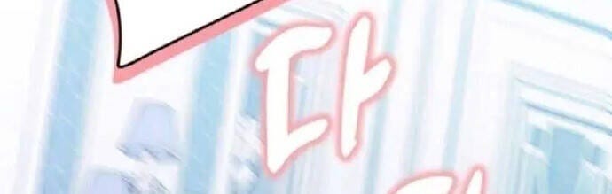 Bạn Thân Khác Giới Của Nam Chính - Page 8