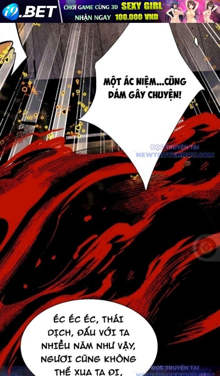 Sư Tôn: Nghịch Đồ Này Không Phải Là Thánh Tử - Page 31