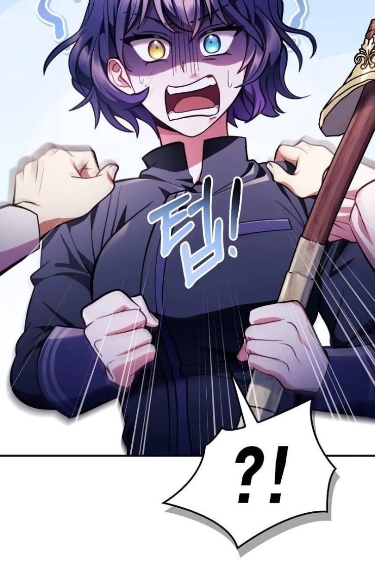 Ký Sự Hồi Quy - Page 70