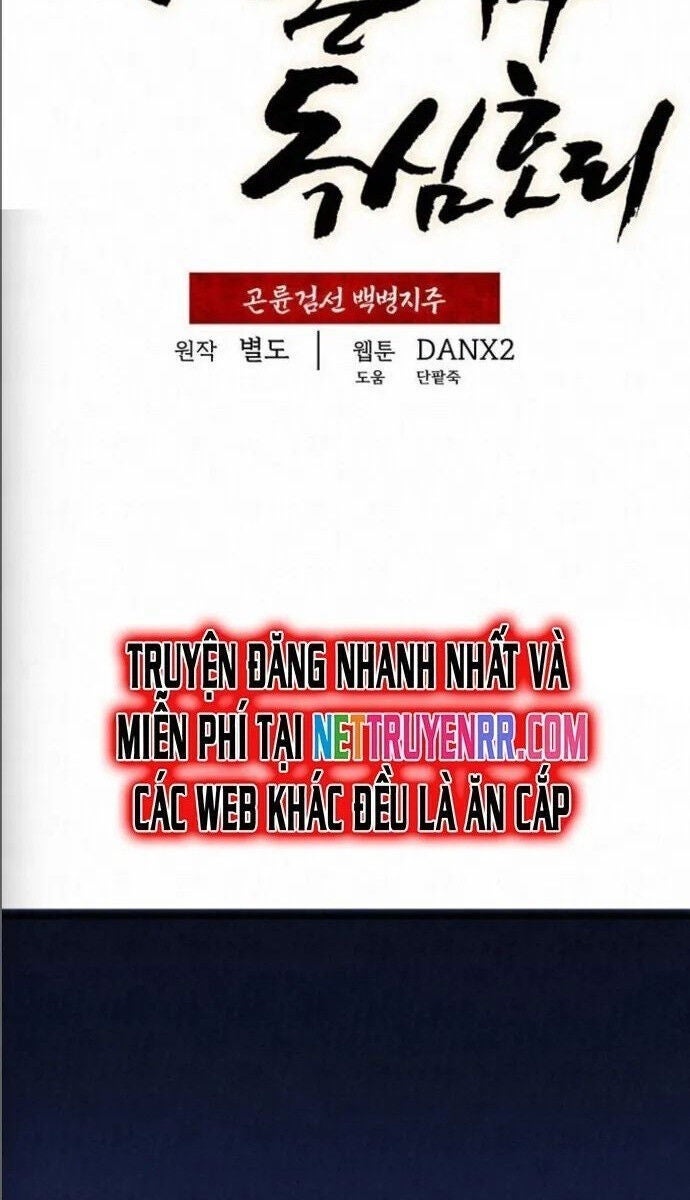 Cuồng Nhân Seoul - Page 11