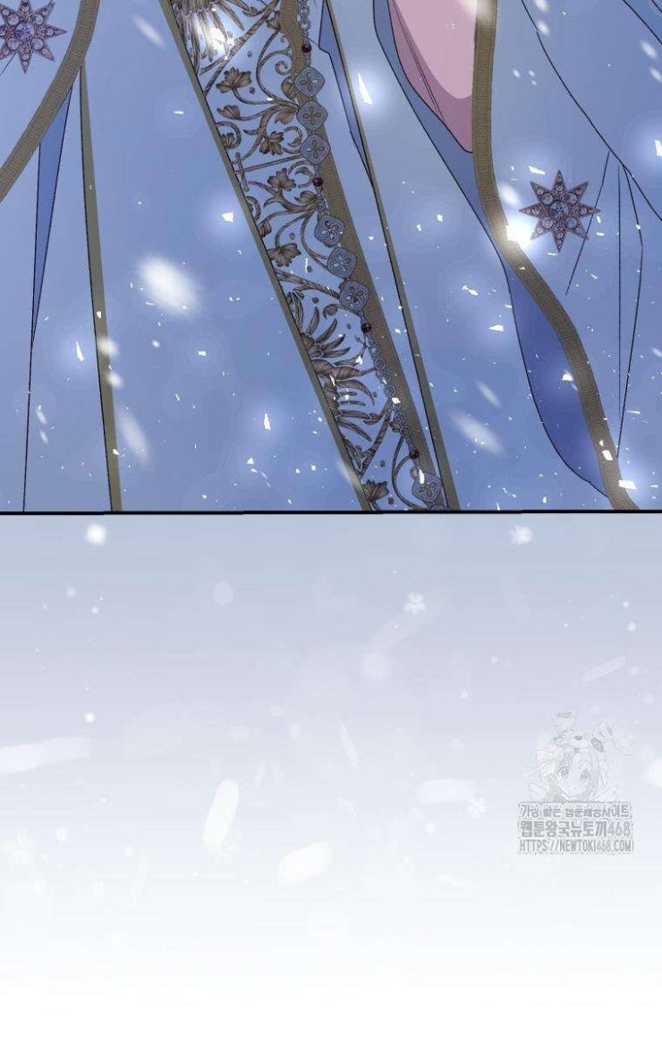 Tôi Trở Thành Mẹ Kế Của Gia Đình Hắc Ám - Page 59