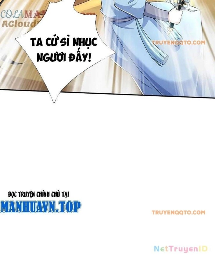 Tôi Có Thể Nuốt Chửng Vạn Vật - Page 28