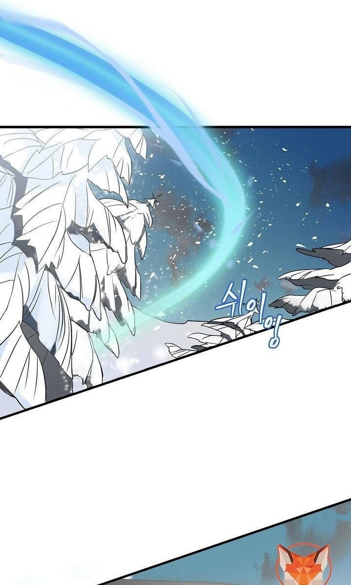 Level Up Chỉ Bằng Cách Ăn Cơm - Page 14