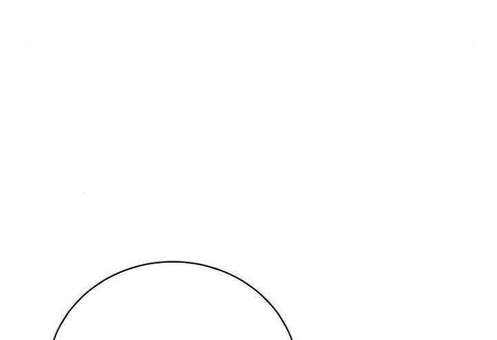 Thuyết Tình Yêu Ích Kỷ - Page 13