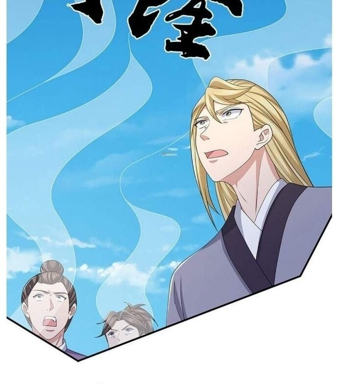 Nhất Lực Phá Chư Thiên Vạn Giới - Page 4