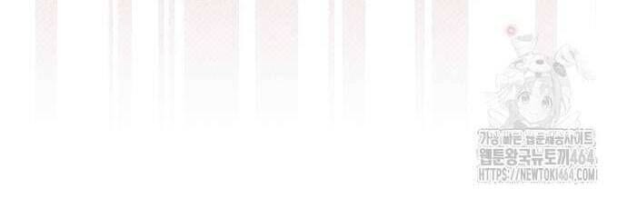 Con Đường Hoa Dành Cho Nam Chính - Page 100