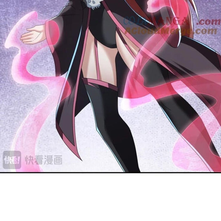 Thiên Uyên Trở Về: Ta Chính Là Thiên Tai - Page 75