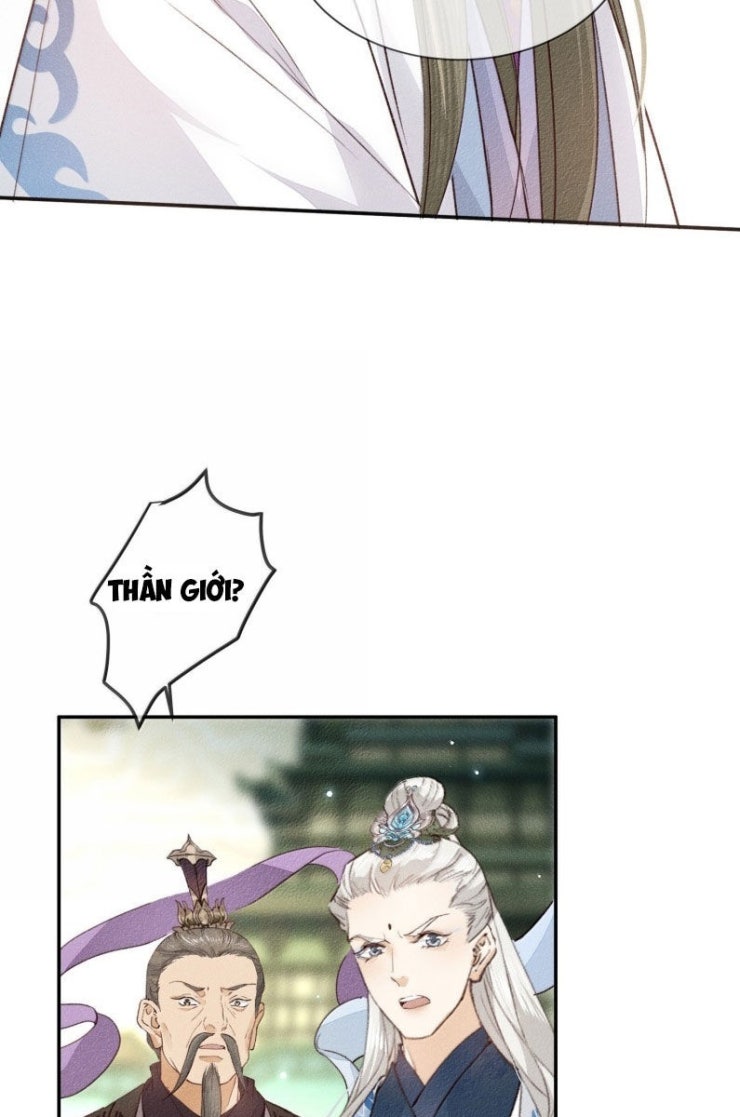 Ma Thú Vậy Mà Có Ý Đồ Bất Chính Với Ta - Page 31