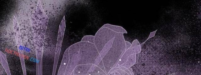 Cuồng Long Kiếm Thần - Page 100