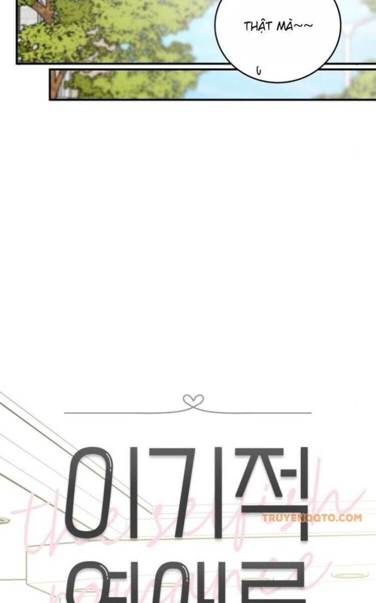 Thuyết Tình Yêu Ích Kỷ - Page 31