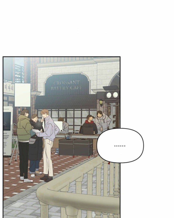 Sau Ánh Hào Quang - Page 66