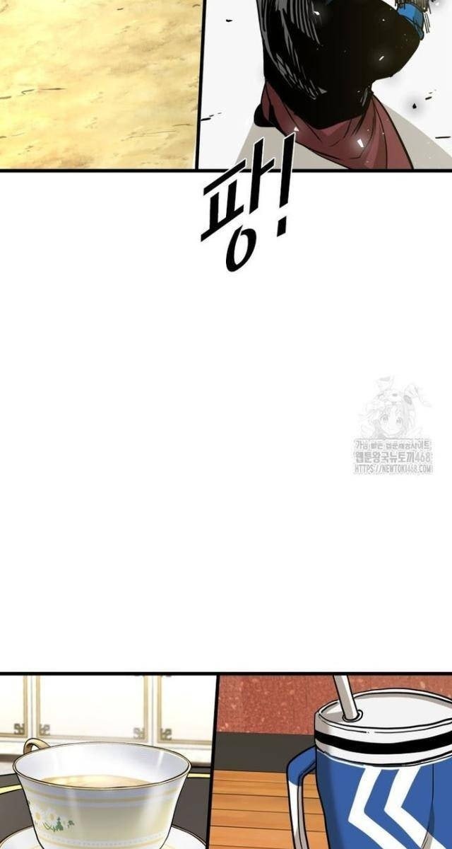 Shark - Cá Mập - Page 19