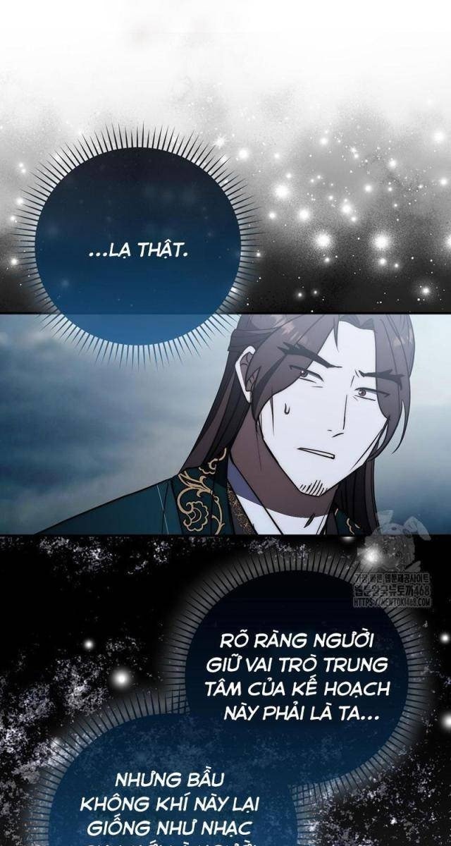 Cuồng Long Kiếm Thần - Page 21