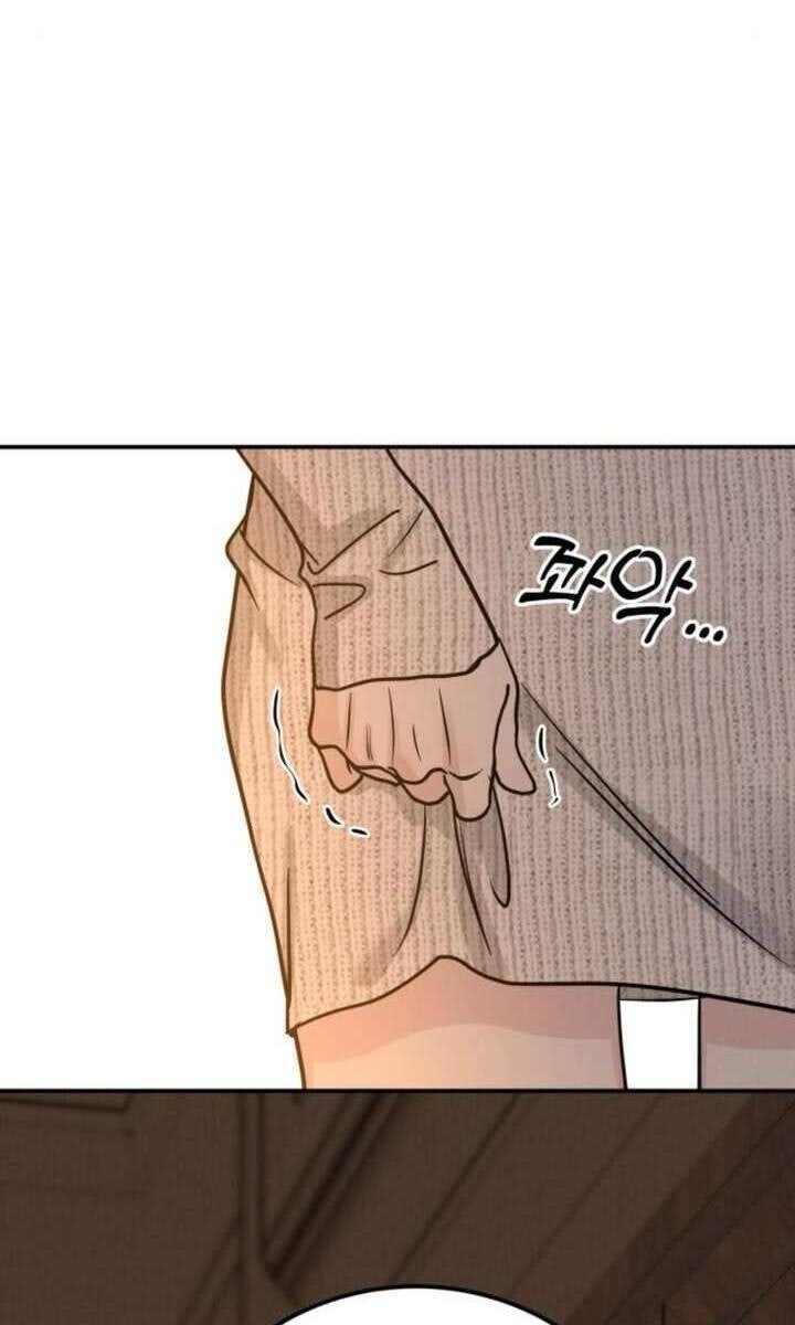 Thuyết Tình Yêu Ích Kỷ - Page 57