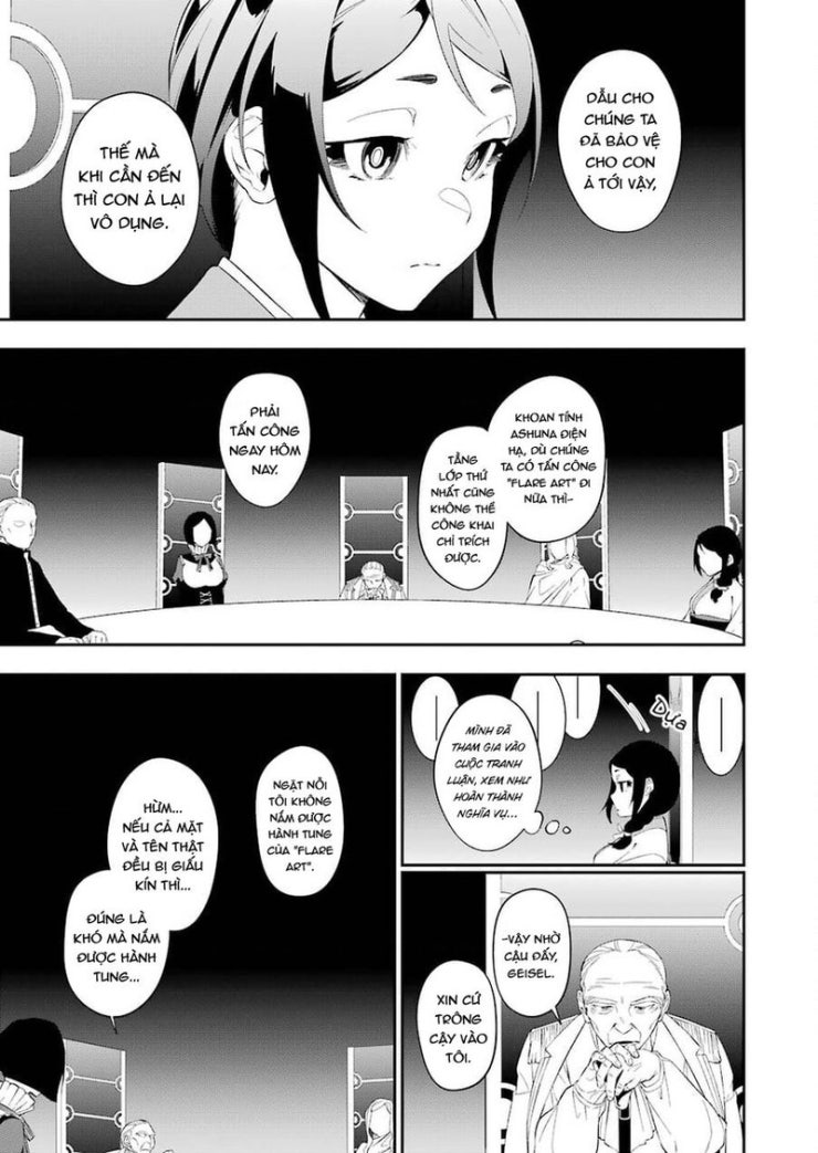 Shokei Shoujo no Ikirumichi - Page 12