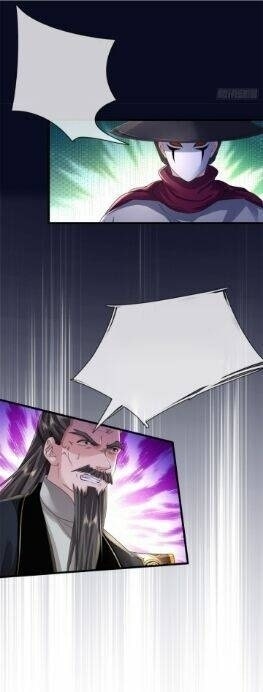 Tôi Có Thể Nuốt Chửng Vạn Vật - Page 44