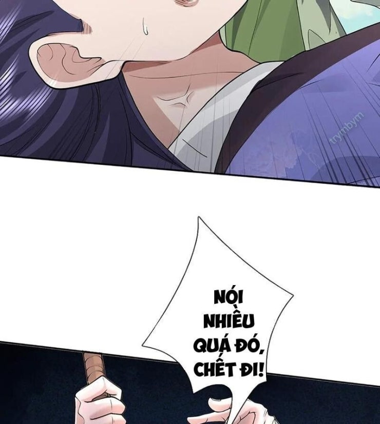Tôi Có Thể Nuốt Chửng Vạn Vật - Page 57