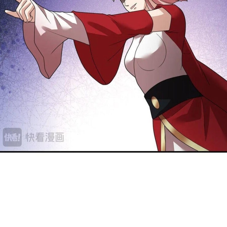 Thiên Uyên Trở Về: Ta Chính Là Thiên Tai - Page 47