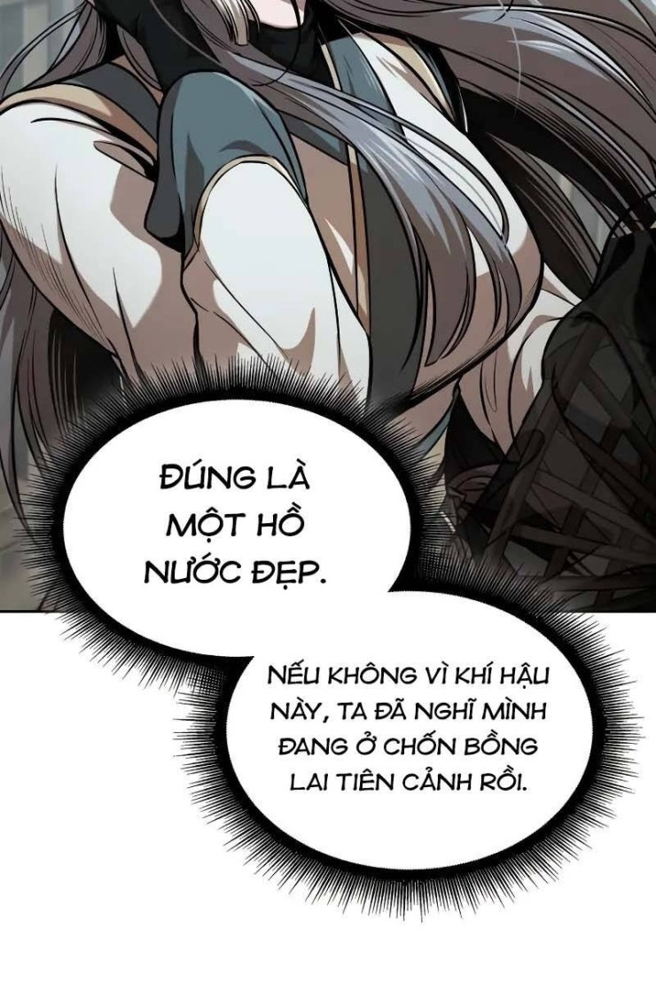 Ngã lão ma thần - Page 24