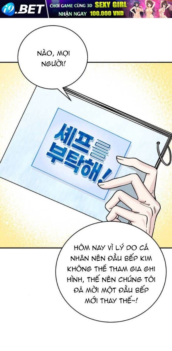 Thuyết Tình Yêu Ích Kỷ - Page 53