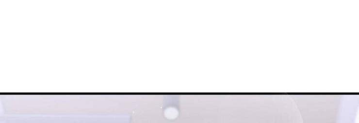 Sau Ánh Hào Quang - Page 37