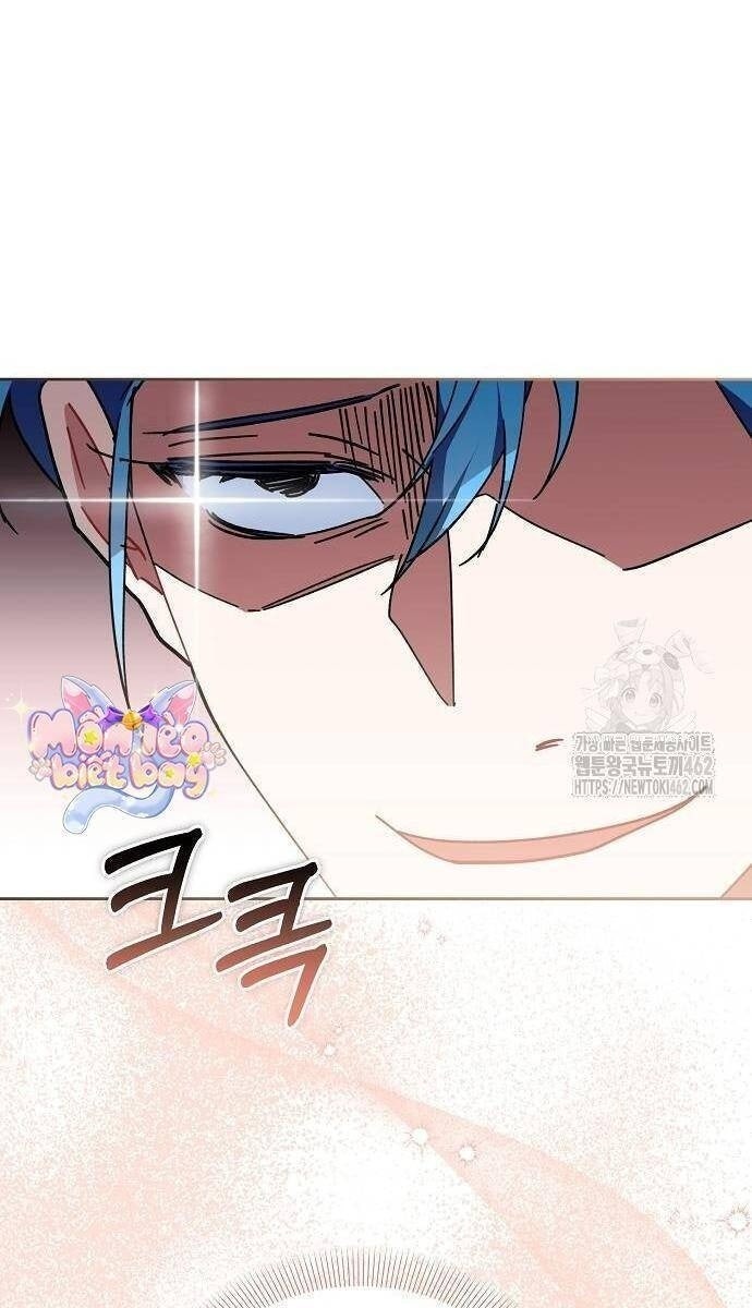 Con Đường Hoa Dành Cho Nam Chính - Page 36