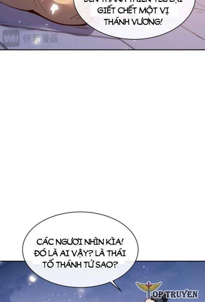 Sư Tôn: Nghịch Đồ Này Không Phải Là Thánh Tử - Page 12